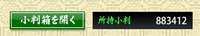 https://images.plurk.com/6Wb7rJQf3Enpeho0XYoO.png