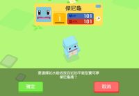 https://images.plurk.com/6WcWmD57leDUCyDcghdN.jpg