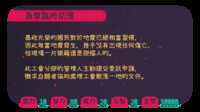 https://images.plurk.com/6WdEZ6Hfmzor29OlNyDOeN.png