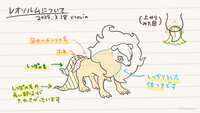https://images.plurk.com/6Wdcx8aD47pSJundXycyI1.png
