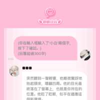 https://images.plurk.com/6Wdr64k4gfbtN8I1UIzfGZ.png