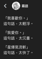 https://images.plurk.com/6WeYUk3e3ErEOw60kegkwX.jpg