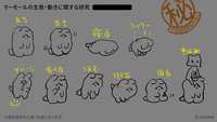 https://images.plurk.com/6Wf4XHvncTDjzOZN2wGhB4.png