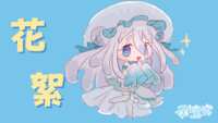 https://images.plurk.com/6WhmEcEBYIenGTWETPWwYm.png