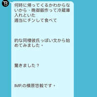 https://images.plurk.com/6WiJm561zUGPqF82B0ehAC.jpg