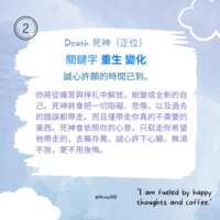 https://images.plurk.com/6Wj3GreTAZ7zbkcbvR1UHd.png