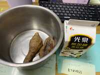 https://images.plurk.com/6Wj6ro2ZlISWzC0msRVELe.jpg