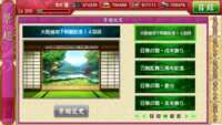 https://images.plurk.com/6WjStKbplBQD7xxbvpqENZ.png