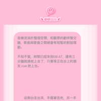 https://images.plurk.com/6WnSLvpYlZNmMkjWjaAuVp.png