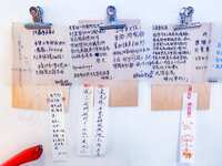 https://images.plurk.com/6Wo9IQK0uqwO2RlQcJvdMK.jpg