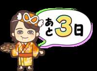 https://images.plurk.com/6WoI8uh14MfmVI6VRSk7Fs.png