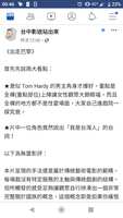 https://images.plurk.com/6WoZbFZvE3J5cD5euoEhao.png