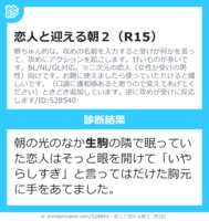 https://images.plurk.com/6WotMPUwj2twXLRrJxRB6K.png