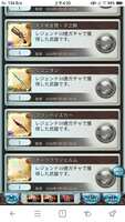 https://images.plurk.com/6WrSfncOAEZoxGjFQ79zch.png