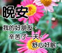 https://images.plurk.com/6Ws2teY1ycQtFspHbpy8T5.png