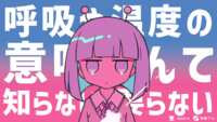 https://images.plurk.com/6WssIPlZf8aGNC0iMP4Q14.png