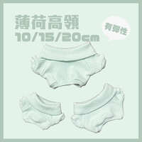 https://images.plurk.com/6Wu1jufXhOTnWnbWSVgKIt.jpg