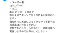 https://images.plurk.com/6WuAqQTlcZvswRgEk8Zd0w.png