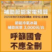 https://images.plurk.com/6WuWls9RAKu87PYNPTUmxm.jpg