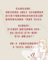 https://images.plurk.com/6WzG3rZwpNCjPAsRhU03ET.png