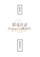 https://images.plurk.com/6Wziq014ewQfriwNH3fXzg.png