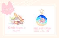 https://images.plurk.com/6X2XZgvyQ43aeZAvOe62Nc.png