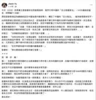 https://images.plurk.com/6X3MWgi7UgHE2jxfFwR6XS.png
