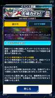 https://images.plurk.com/6X3j2FSl8dNdQMH1B5d6KE.png
