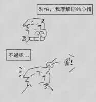 https://images.plurk.com/6X3r4k420WgRNKWKm6IGvH.png