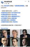 https://images.plurk.com/6X4JNsWKEdOU8qWe0pw6Yy.png
