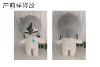 https://images.plurk.com/6X6bUvkGaCkC8QD7fEW8Wh.png