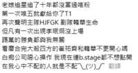https://images.plurk.com/6X8yguROFV4cB0hwdQgJH5.png