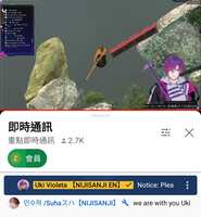 https://images.plurk.com/6X9tpWFC5OsxpSgiM3JszK.jpg