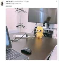 https://images.plurk.com/6XAPoLawtD9njMZJtSWSEl.png