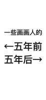 https://images.plurk.com/6XB1OPN9ywOwfyzBNy1WPA.jpg