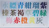 https://images.plurk.com/6XCk8BW2kOWuVc9SZe8hyp.jpg