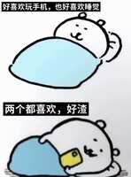 https://images.plurk.com/6XE08872oj12aHAT8aLl19.jpg