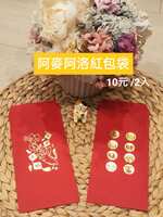 https://images.plurk.com/6XFtbdxZBg6k4w83cB2Z6E.jpg