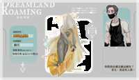 https://images.plurk.com/6XHFnMM3C4s5tEHm6ov1ta.png