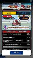 https://images.plurk.com/6XHY2SDGL1kfvOFzEfM7yC.png