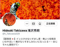 https://images.plurk.com/6XIgC9eWJgFuVspnSbvpur.jpg