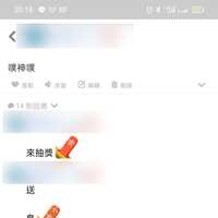https://images.plurk.com/6XJ5LT3eOlB9RvmBUJIbGt.jpg