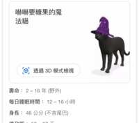 https://images.plurk.com/6XLOI7h04jXvK0FQUNZFHm.png