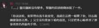 https://images.plurk.com/6XMpbMD4ktJg2lgdxweyCv.png