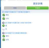 https://images.plurk.com/6XOY16SrcHGCMl8A6HwZaT.png