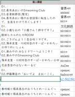 https://images.plurk.com/6XPWnkwWSK6cQlVBBHE1Bz.png