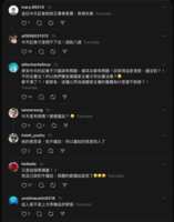 https://images.plurk.com/6XQdLptp5cDxFOQXWhpTRg.png