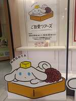 https://images.plurk.com/6XSF4G7ycRReTvm0yjMPGU.jpg