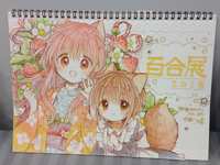 https://images.plurk.com/6XT2cawme6wTOsI1LTdXAv.jpg
