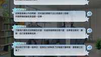 https://images.plurk.com/6XTUb6qQ0PonYRJ3PxOptH.jpg